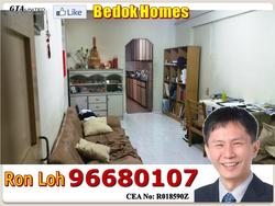 Blk 522 Bedok North Avenue 1 (Bedok), HDB 3 Rooms #138819852